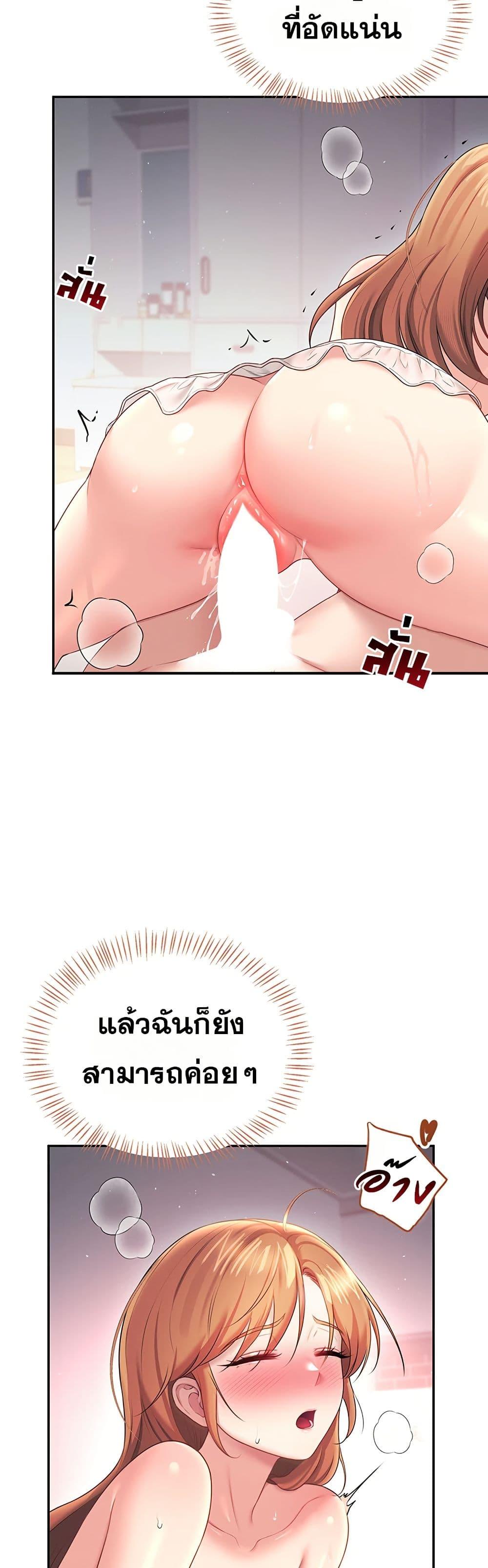 Doujin-Lc- อ่าน โดจิน มังฮวา เกาหลี ญี่ปุ่น จีน แปลไทย Wireless Onahole ตอนที่ 1 2 3 4 5 6 7 8 9 10 11 12 13 14 ฟรี ไม่มีโฆษณา อ่าน โดจิน Manhwa เกาหลี ญี่ปุ่น จีน เรามีครบ คัดมาให้เน้นๆ โดจิน 18+ รับประกันความฟินโดย  Doujin Lc