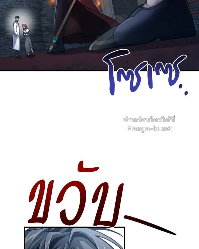 Doujin-Lc- อ่าน โดจิน มังฮวา เกาหลี ญี่ปุ่น จีน แปลไทย ฮีลเลอร์กำมะลอ ตอนที่ 1 2 3 4 5 6 7 8 9 10 11 12 13 14 ฟรี ไม่มีโฆษณา อ่าน โดจิน Manhwa เกาหลี ญี่ปุ่น จีน เรามีครบ คัดมาให้เน้นๆ โดจิน 18+ รับประกันความฟินโดย Doujin Lc