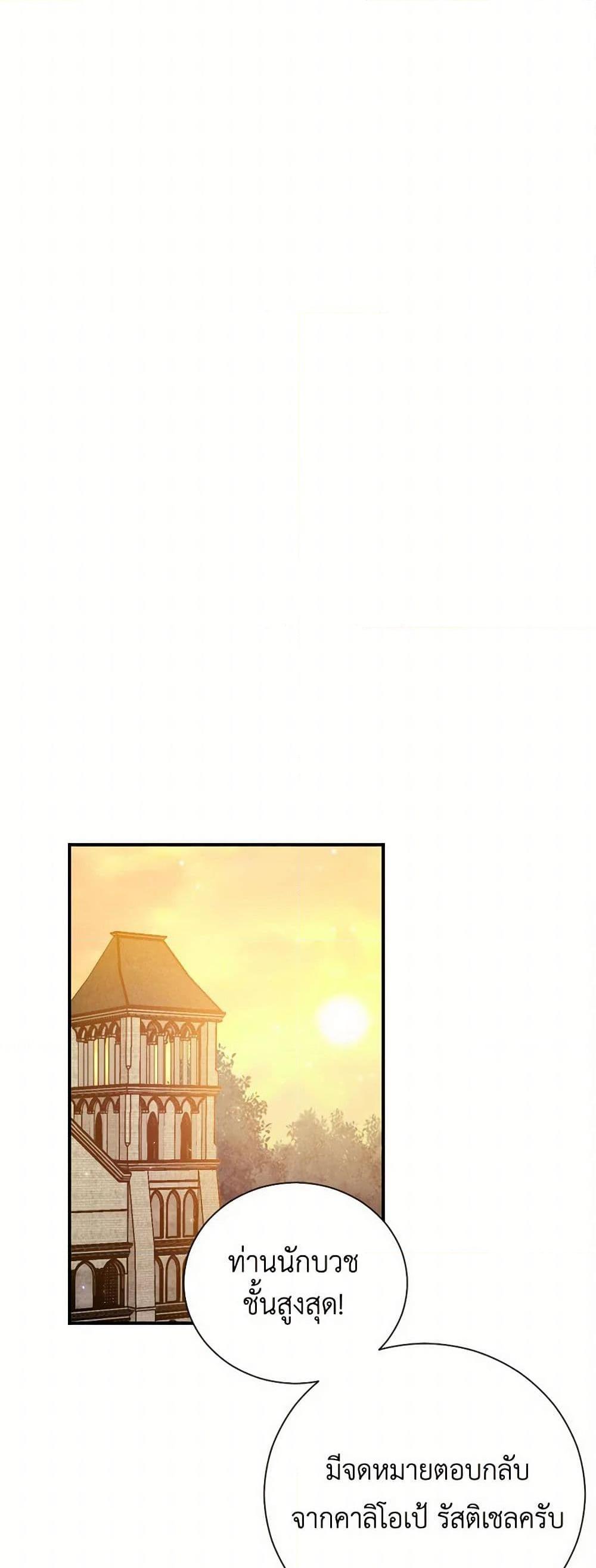 Manga-lc-com อ่านมังงะ อ่านการ์ตูน ออนไลน์ ฟรี Lady Baby ตอนที่ 1 2 3 4 5 6 7 8 9 10 11 12 13 14 ฟรี ไม่มีโฆษณา Manga-lc - อ่าน มังงะ อ่าน การ์ตูน ออนไลน์ อ่านมังงะ ฟรี