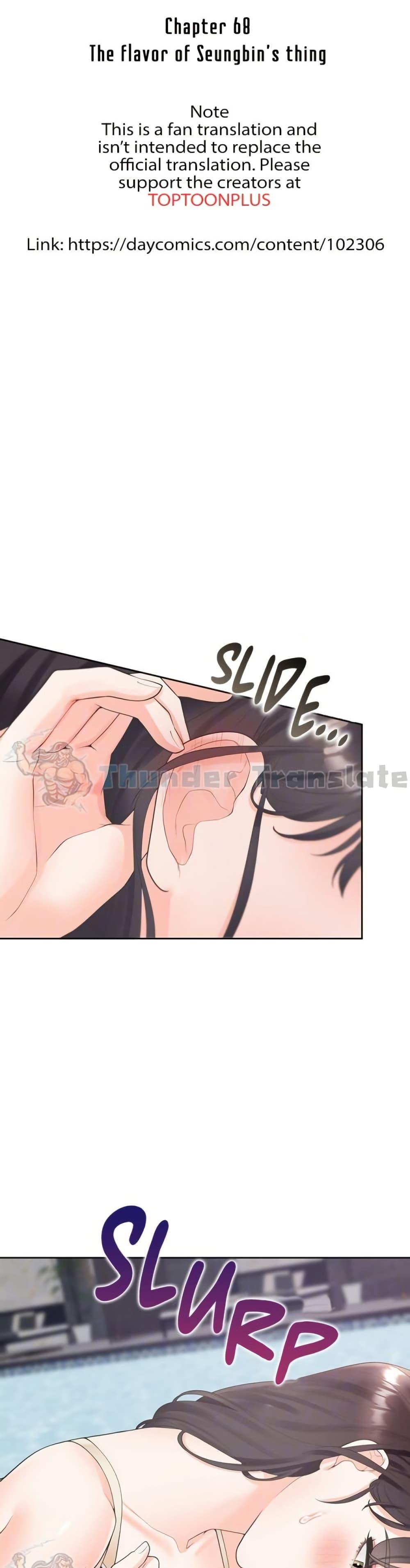 Doujin-Lc- อ่าน โดจิน มังฮวา เกาหลี ญี่ปุ่น จีน แปลไทย Bunk Beds ตอนที่ 1 2 3 4 5 6 7 8 9 10 11 12 13 14 ฟรี ไม่มีโฆษณา อ่าน โดจิน Manhwa เกาหลี ญี่ปุ่น จีน เรามีครบ คัดมาให้เน้นๆ โดจิน 18+ รับประกันความฟินโดย  Doujin Lc