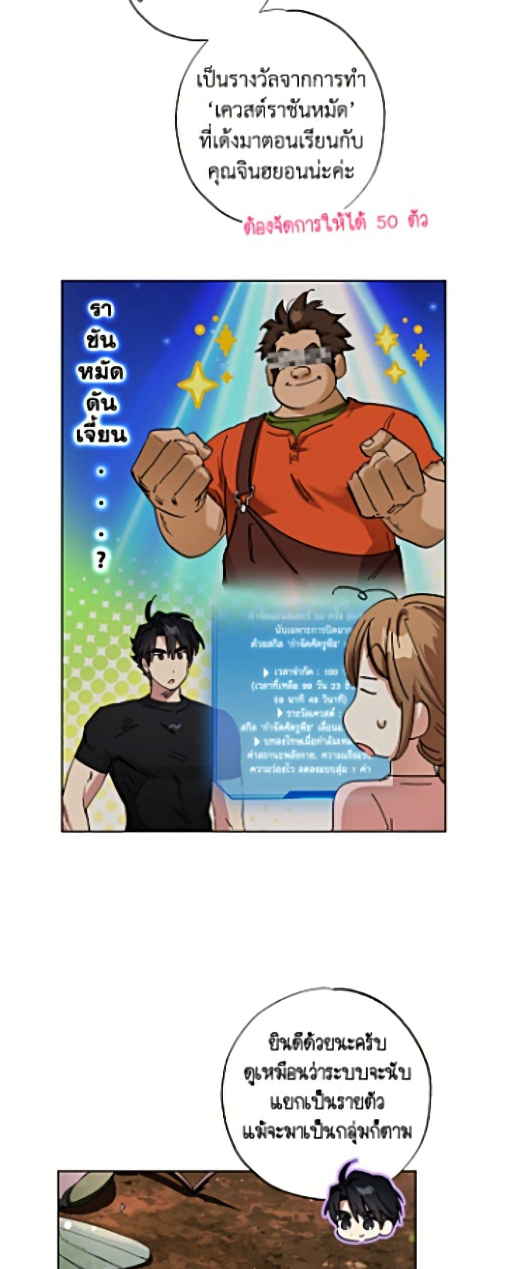 Manga-lc-com อ่านมังงะ อ่านการ์ตูน ออนไลน์ ฟรี The Housekeeper of the Dungeon ตอนที่ 1 2 3 4 5 6 7 8 9 10 11 12 13 14 ฟรี ไม่มีโฆษณา Manga-lc - อ่าน มังงะ อ่าน การ์ตูน ออนไลน์ อ่านมังงะ ฟรี