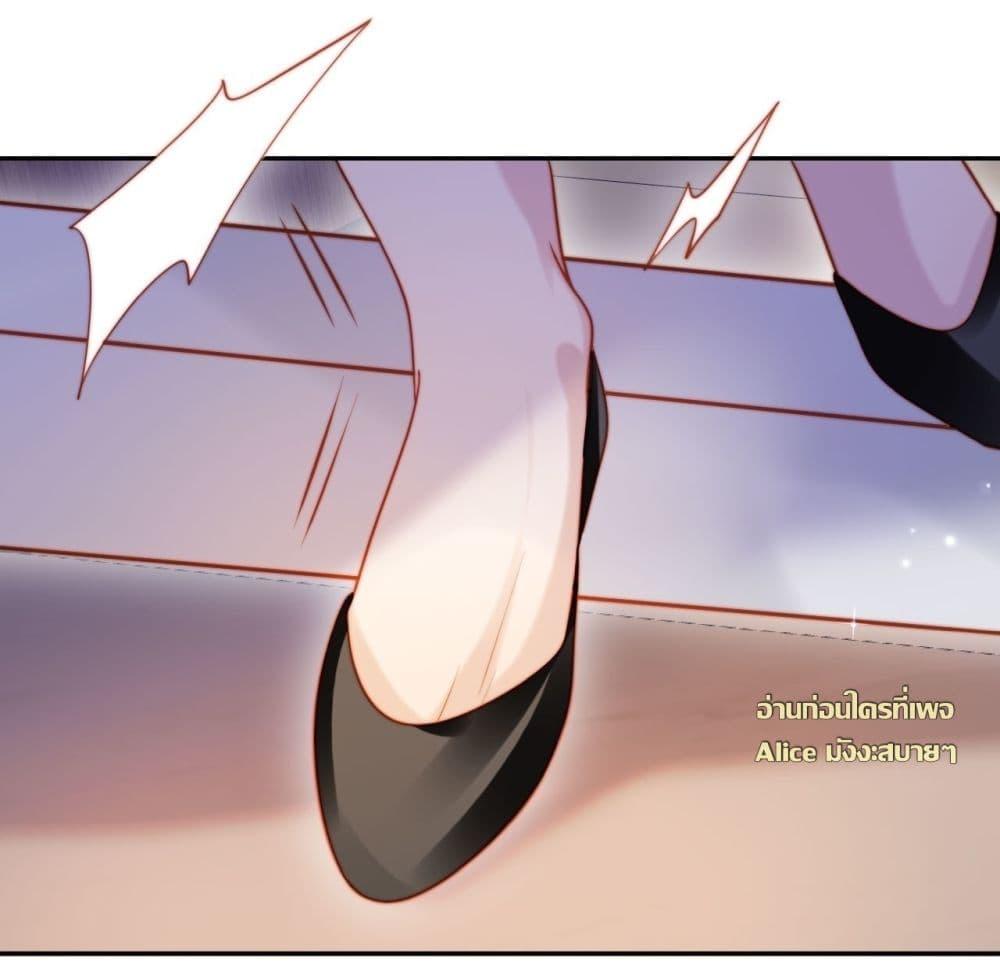 Manga-lc-com อ่านมังงะ อ่านการ์ตูน ออนไลน์ ฟรี บอสตัวร้ายแสร้ง ตอนที่ 1 2 3 4 5 6 7 8 9 10 11 12 13 14 ฟรี ไม่มีโฆษณา Manga-lc - อ่าน มังงะ อ่าน การ์ตูน ออนไลน์ อ่านมังงะ ฟรี