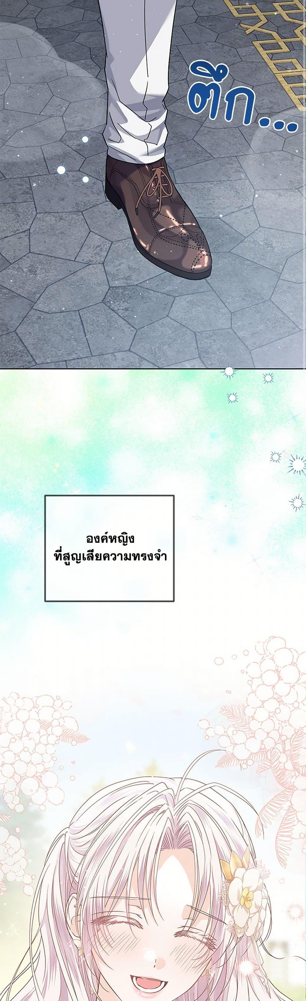 Manga-lc-com อ่านมังงะ อ่านการ์ตูน ออนไลน์ ฟรี The Closet Fan Princess ตอนที่ 1 2 3 4 5 6 7 8 9 10 11 12 13 14 ฟรี ไม่มีโฆษณา Manga-lc - อ่าน มังงะ อ่าน การ์ตูน ออนไลน์ อ่านมังงะ ฟรี