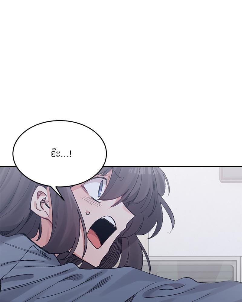 Doujin-Lc- อ่าน โดจิน มังฮวา เกาหลี ญี่ปุ่น จีน แปลไทย A Delicate Relationship ตอนที่ 1 2 3 4 5 6 7 8 9 10 11 12 13 14 ฟรี ไม่มีโฆษณา อ่าน โดจิน Manhwa เกาหลี ญี่ปุ่น จีน เรามีครบ คัดมาให้เน้นๆ โดจิน 18+ รับประกันความฟินโดย  Doujin Lc