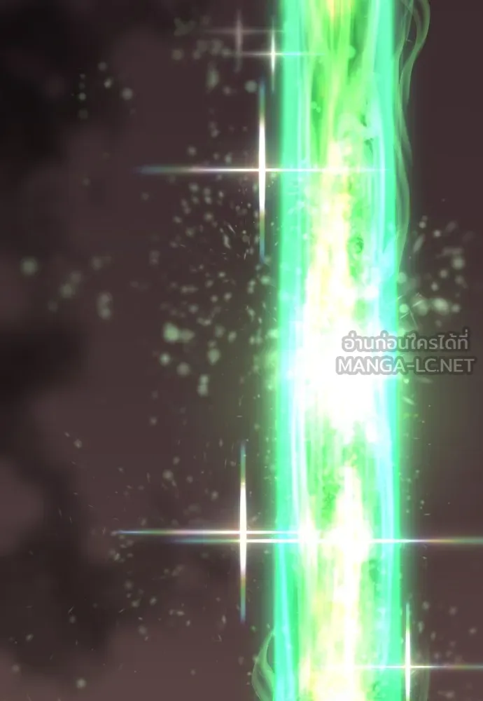 ยอดสถาปนิกผู้พิทักษ์อาณาจักร ตอนที่ 45 รูปที่ 96