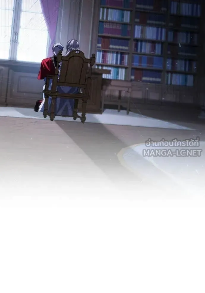 ชาตินี้น้องขอ ตอนที่ 181 รูปที่ 77