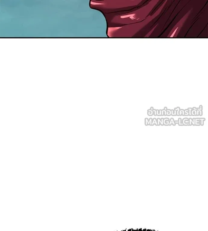 เรียกฉันว่าพระเจ้า ตอนที่ 44 รูปที่ 157