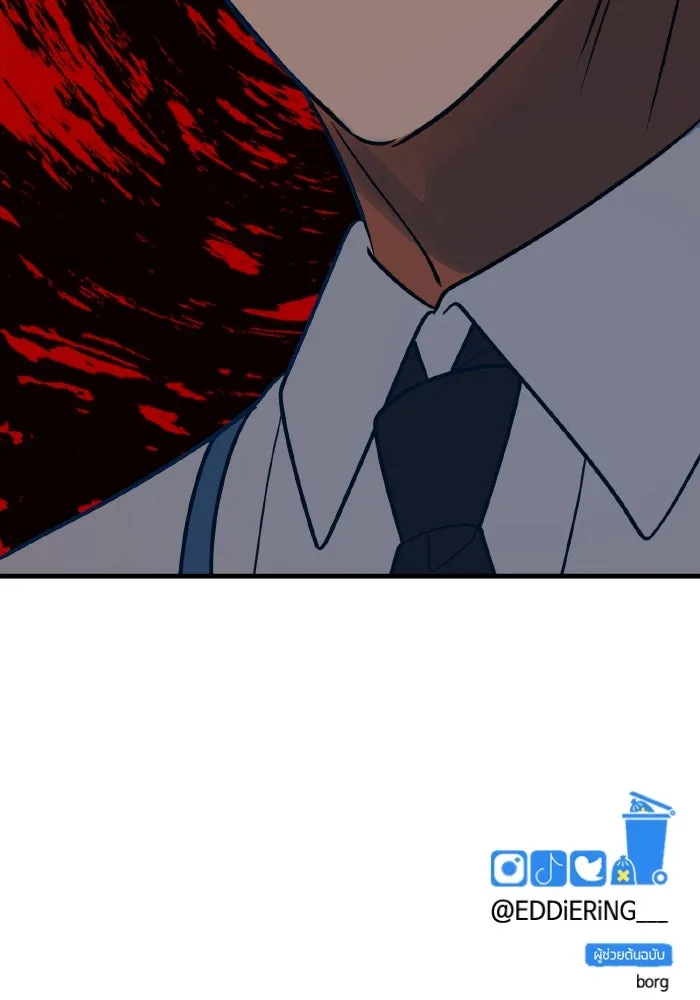 รักนี้ไม่มีรีไซเคิล ตอนที่ 26 รูปที่ 170