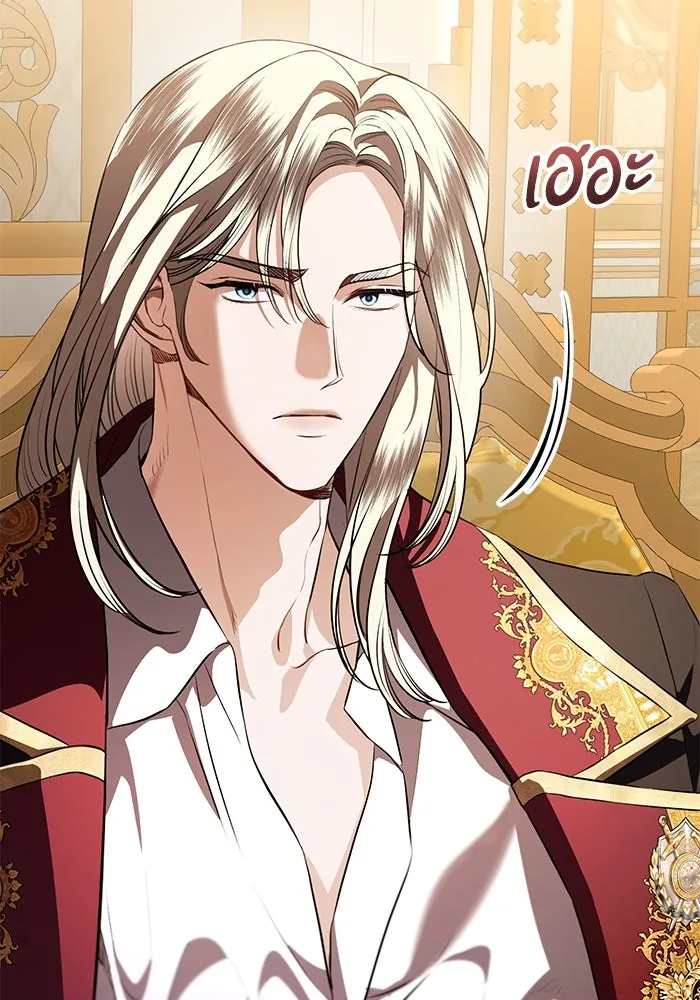 แด่ชู้รักของสามี ตอนที่ 88 (จบซีซัน 2) รูปที่ 79