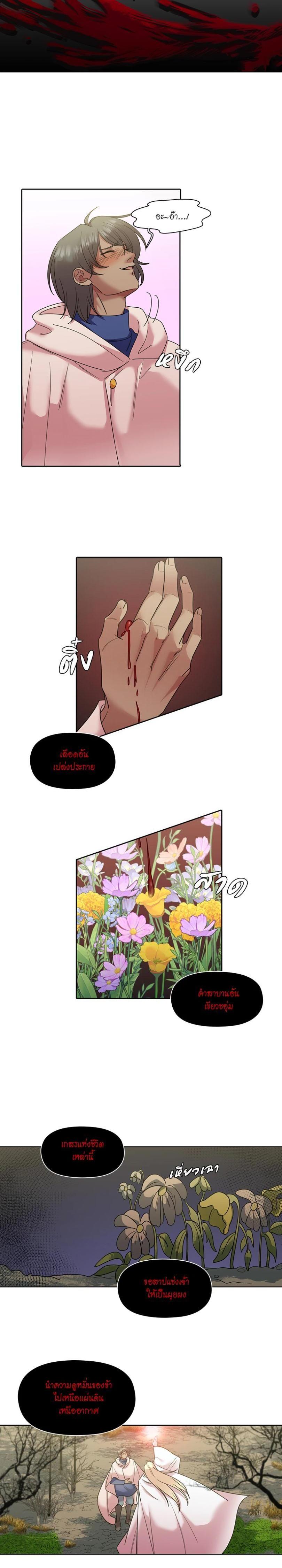 Manga-lc-com อ่านมังงะ อ่านการ์ตูน ออนไลน์ ฟรี I was Reborn as the Villainess’ Father and I Need XXX to Survive! ตอนที่ 1 2 3 4 5 6 7 8 9 10 11 12 13 14 ฟรี ไม่มีโฆษณา Manga-lc - อ่าน มังงะ อ่าน การ์ตูน ออนไลน์ อ่านมังงะ ฟรี