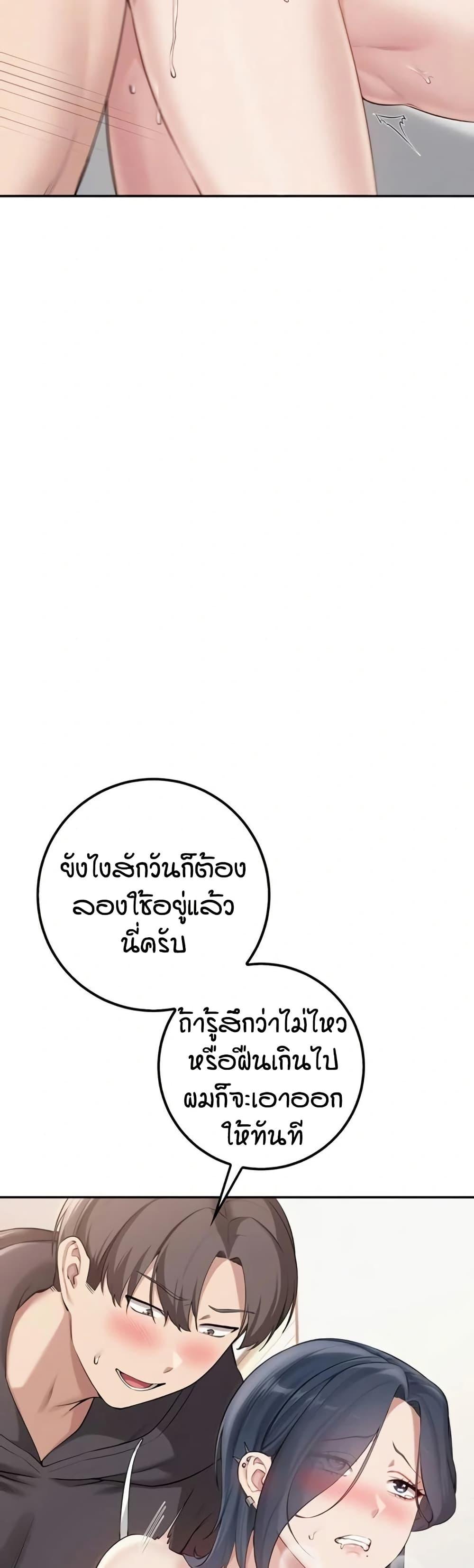 Doujin-Lc- อ่าน โดจิน มังฮวา เกาหลี ญี่ปุ่น จีน แปลไทย College Hot Girlfriends ตอนที่ 1 2 3 4 5 6 7 8 9 10 11 12 13 14 ฟรี ไม่มีโฆษณา อ่าน โดจิน Manhwa เกาหลี ญี่ปุ่น จีน เรามีครบ คัดมาให้เน้นๆ โดจิน 18+ รับประกันความฟินโดย  Doujin Lc