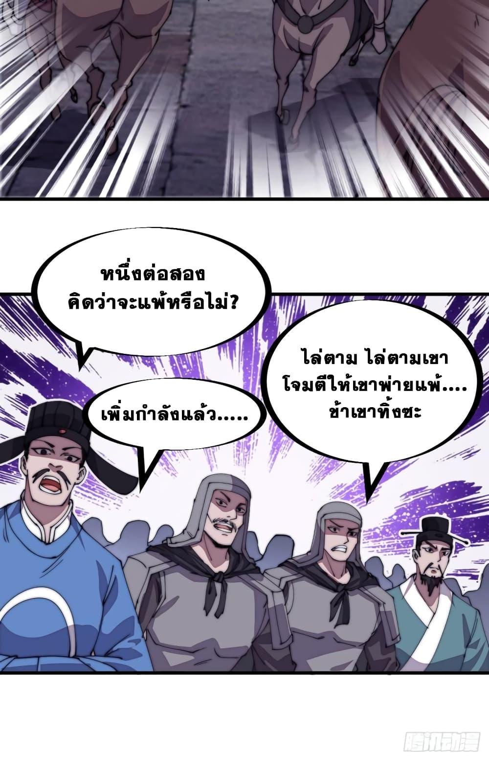 Manga-lc-com อ่านมังงะ อ่านการ์ตูน ออนไลน์ ฟรี It Starts With A Mountain ตอนที่ 1 2 3 4 5 6 7 8 9 10 11 12 13 14 ฟรี ไม่มีโฆษณา Manga-lc - อ่าน มังงะ อ่าน การ์ตูน ออนไลน์ อ่านมังงะ ฟรี