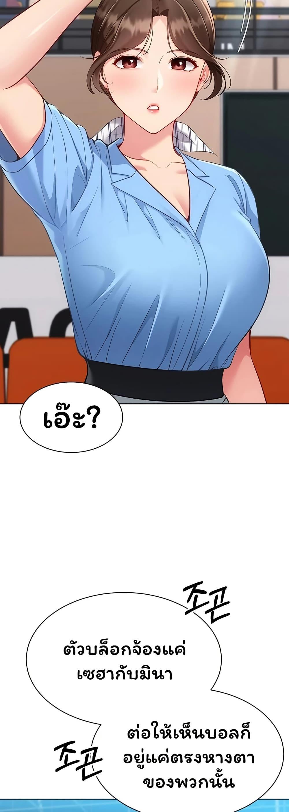 Doujin-Lc- อ่าน โดจิน มังฮวา เกาหลี ญี่ปุ่น จีน แปลไทย Set It! ตอนที่ 1 2 3 4 5 6 7 8 9 10 11 12 13 14 ฟรี ไม่มีโฆษณา อ่าน โดจิน Manhwa เกาหลี ญี่ปุ่น จีน เรามีครบ คัดมาให้เน้นๆ โดจิน 18+ รับประกันความฟินโดย  Doujin Lc