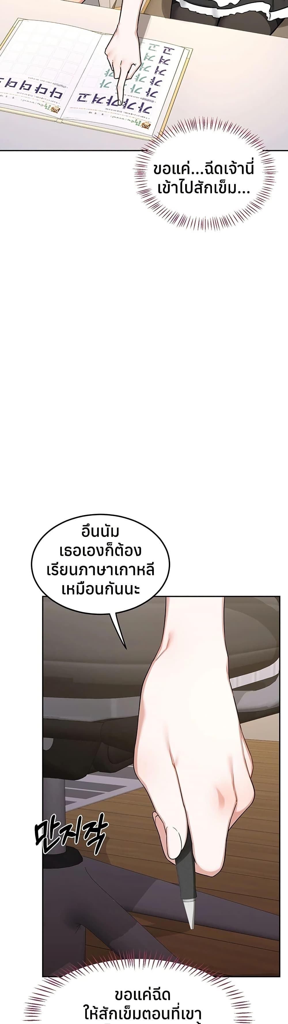 Doujin-Lc- อ่าน โดจิน มังฮวา เกาหลี ญี่ปุ่น จีน แปลไทย MILF Exchange ตอนที่ 1 2 3 4 5 6 7 8 9 10 11 12 13 14 ฟรี ไม่มีโฆษณา อ่าน โดจิน Manhwa เกาหลี ญี่ปุ่น จีน เรามีครบ คัดมาให้เน้นๆ โดจิน 18+ รับประกันความฟินโดย  Doujin Lc