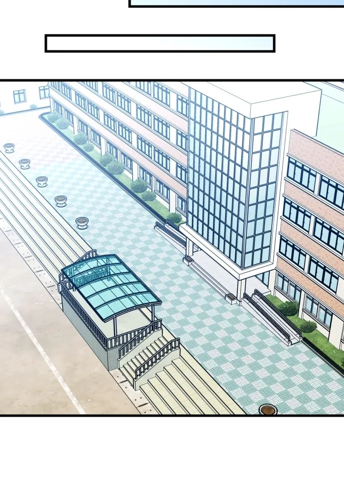 รักกันคนละครึ่งทาง ตอนที่ 33 รูปที่ 92