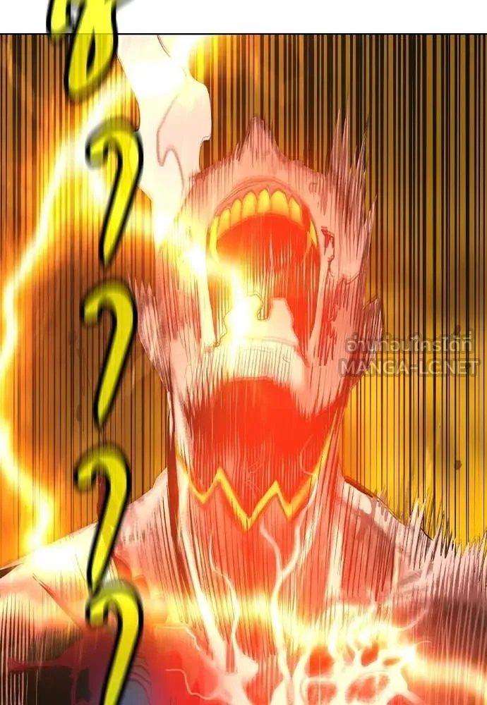 Jungle Juice ตอนที่ 186 รูปที่ 163