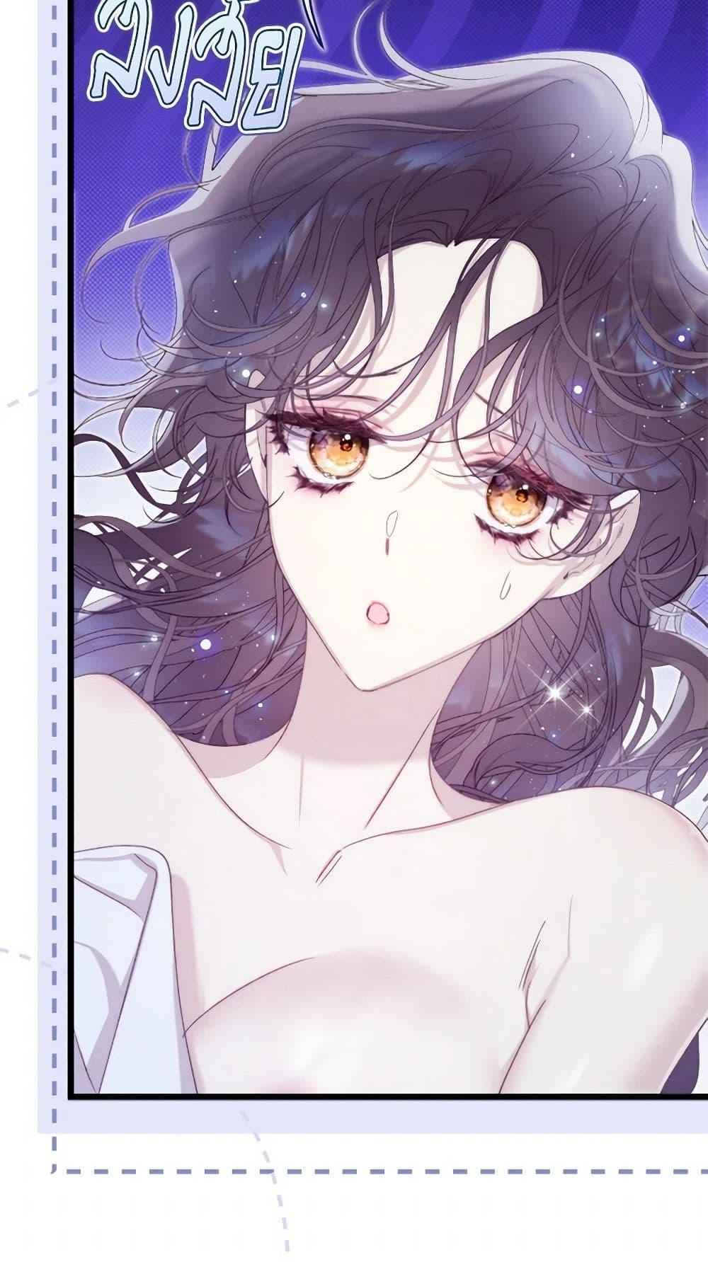 Manga-lc-com อ่านมังงะ อ่านการ์ตูน ออนไลน์ ฟรี Beatrice ตอนที่ 1 2 3 4 5 6 7 8 9 10 11 12 13 14 ฟรี ไม่มีโฆษณา Manga-lc - อ่าน มังงะ อ่าน การ์ตูน ออนไลน์ อ่านมังงะ ฟรี