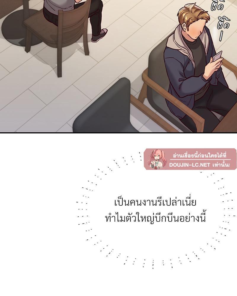 Doujin-Lc- อ่าน โดจิน มังฮวา เกาหลี ญี่ปุ่น จีน แปลไทย The Massage Club ตอนที่ 1 2 3 4 5 6 7 8 9 10 11 12 13 14 ฟรี ไม่มีโฆษณา อ่าน โดจิน Manhwa เกาหลี ญี่ปุ่น จีน เรามีครบ คัดมาให้เน้นๆ โดจิน 18+ รับประกันความฟินโดย  Doujin Lc