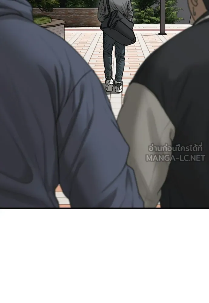 ผู้กล้าฝ่าวันสิ้นโลก ตอนที่ 64 นายต้องถูกลงโทษสิ จองมินจุน รูปที่ 129