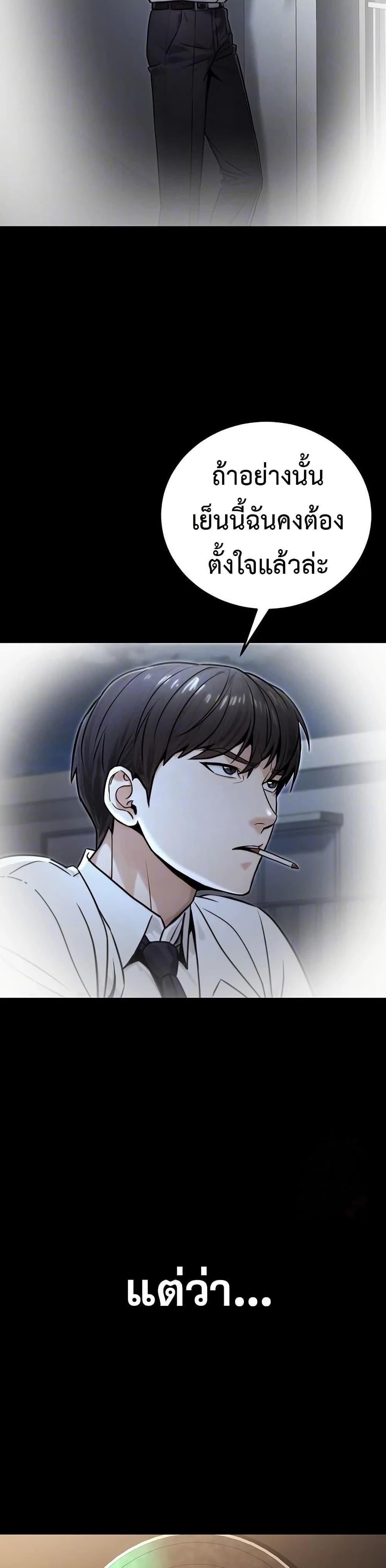 Doujin-Lc- อ่าน โดจิน มังฮวา เกาหลี ญี่ปุ่น จีน แปลไทย The Public Servant’s ตอนที่ 1 2 3 4 5 6 7 8 9 10 11 12 13 14 ฟรี ไม่มีโฆษณา อ่าน โดจิน Manhwa เกาหลี ญี่ปุ่น จีน เรามีครบ คัดมาให้เน้นๆ โดจิน 18+ รับประกันความฟินโดย  Doujin Lc