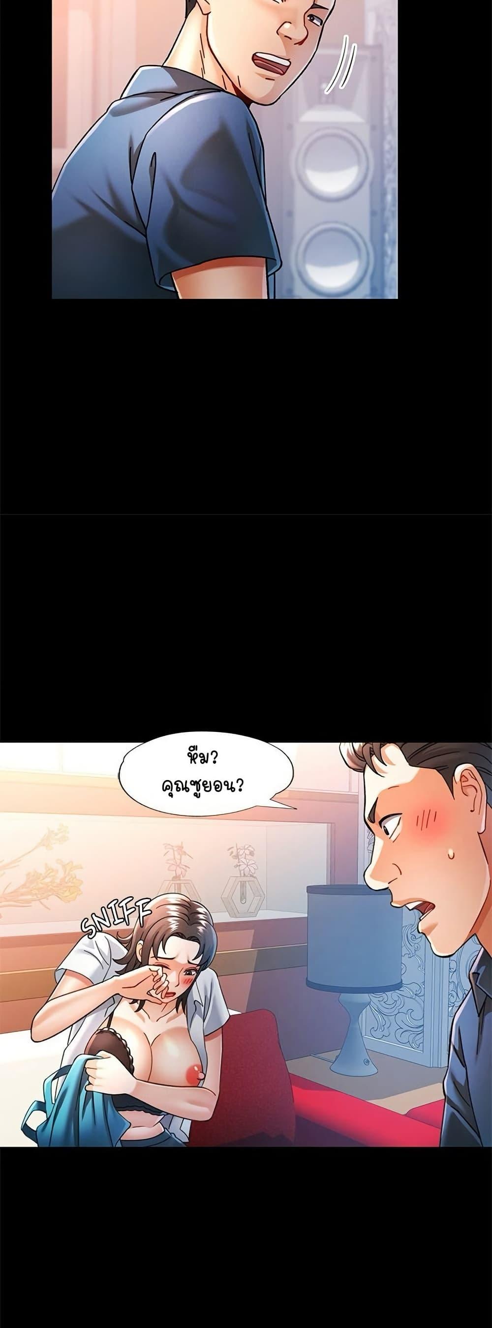 Doujin-Lc- อ่าน โดจิน มังฮวา เกาหลี ญี่ปุ่น จีน แปลไทย In Her Place ตอนที่ 1 2 3 4 5 6 7 8 9 10 11 12 13 14 ฟรี ไม่มีโฆษณา อ่าน โดจิน Manhwa เกาหลี ญี่ปุ่น จีน เรามีครบ คัดมาให้เน้นๆ โดจิน 18+ รับประกันความฟินโดย  Doujin Lc