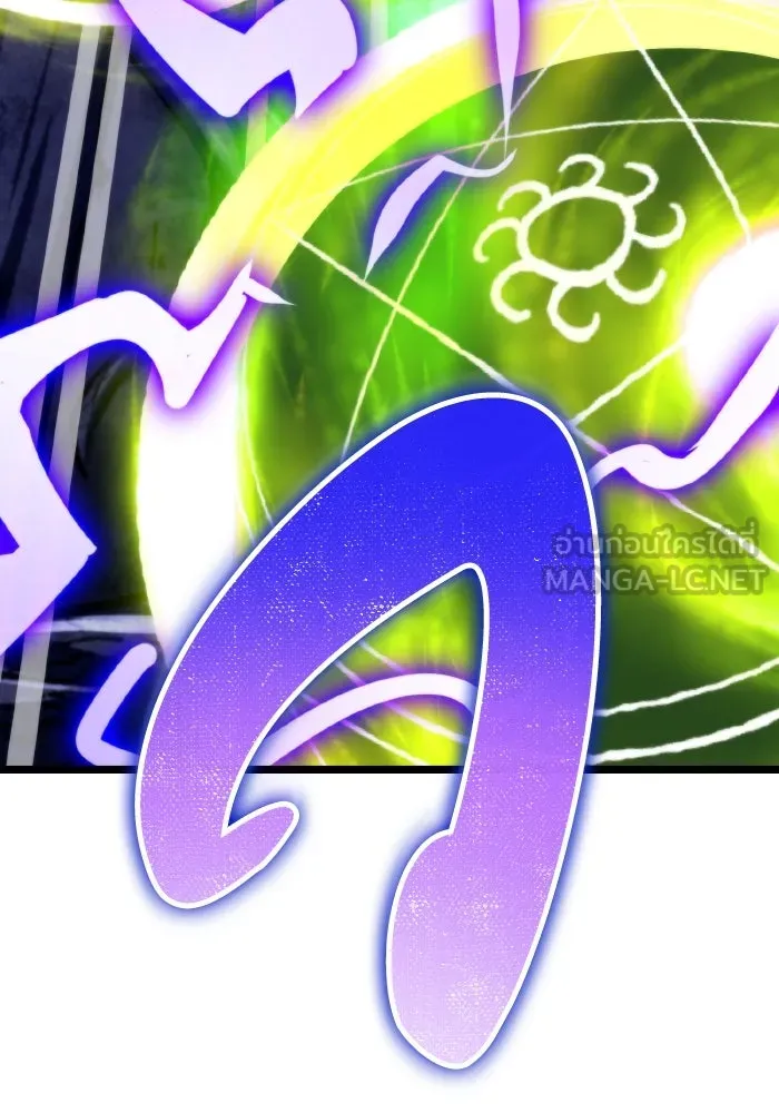 การแข่งขันของผู้เกิดใหม่ ตอนที่ 69 รูปที่ 123