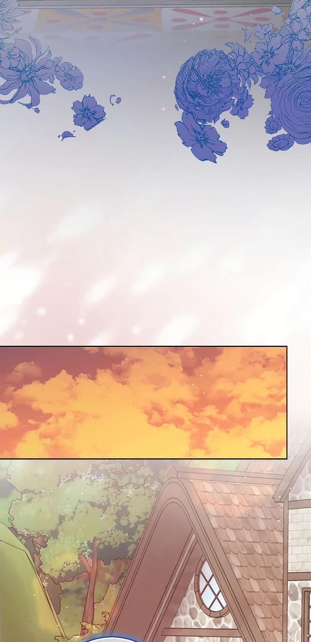 Manga-lc-com อ่านมังงะ อ่านการ์ตูน ออนไลน์ ฟรี Please Marry Me Again! ตอนที่ 1 2 3 4 5 6 7 8 9 10 11 12 13 14 ฟรี ไม่มีโฆษณา Manga-lc - อ่าน มังงะ อ่าน การ์ตูน ออนไลน์ อ่านมังงะ ฟรี