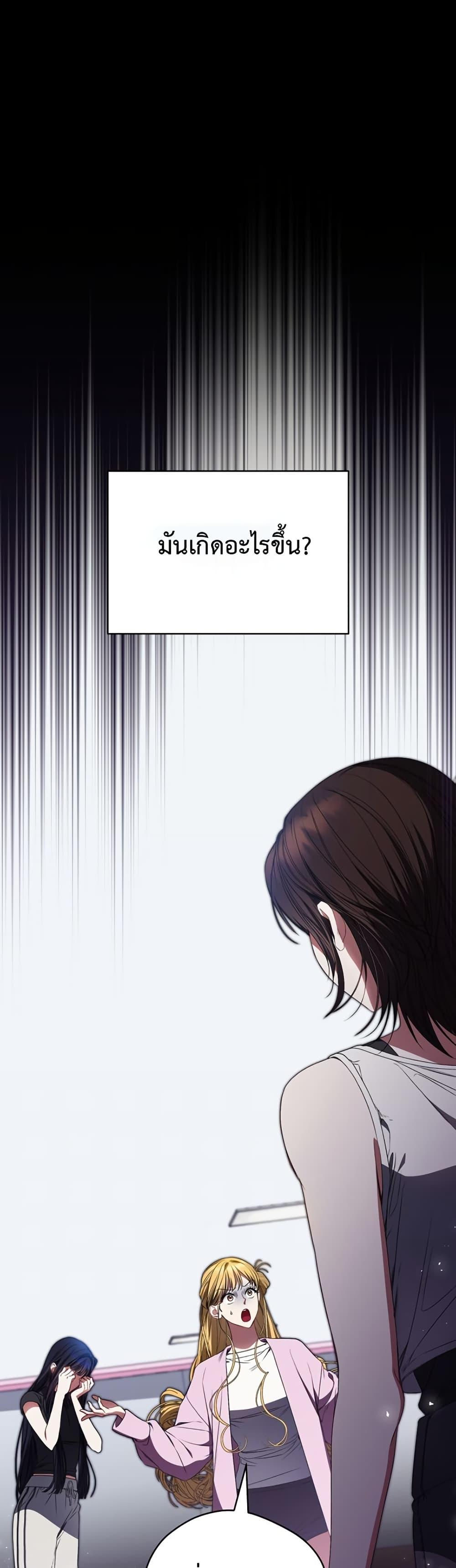 Manga-lc-com อ่านมังงะ อ่านการ์ตูน ออนไลน์ ฟรี I Became the Cursed Idol Leader ตอนที่ 1 2 3 4 5 6 7 8 9 10 11 12 13 14 ฟรี ไม่มีโฆษณา Manga-lc - อ่าน มังงะ อ่าน การ์ตูน ออนไลน์ อ่านมังงะ ฟรี