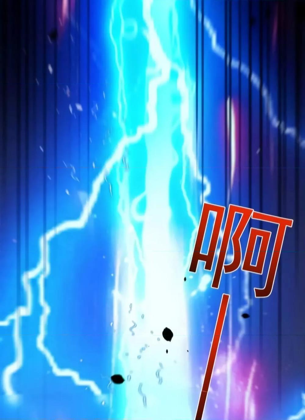 Manga-lc-com อ่านมังงะ อ่านการ์ตูน ออนไลน์ ฟรี AmIInvincible ตอนที่ 1 2 3 4 5 6 7 8 9 10 11 12 13 14 ฟรี ไม่มีโฆษณา Manga-lc - อ่าน มังงะ อ่าน การ์ตูน ออนไลน์ อ่านมังงะ ฟรี