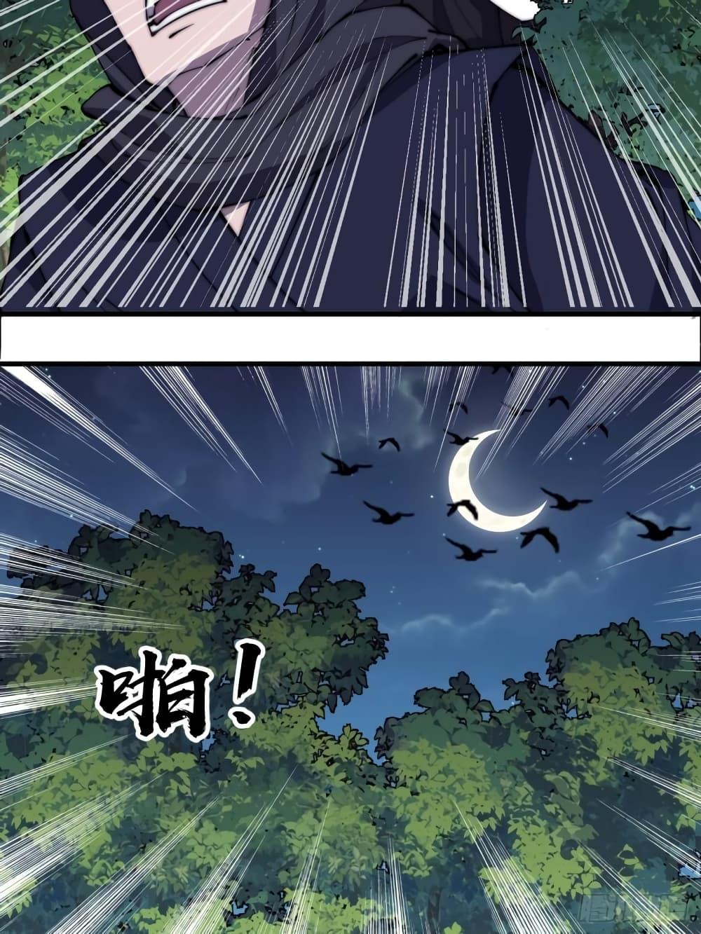 Manga-lc-com อ่านมังงะ อ่านการ์ตูน ออนไลน์ ฟรี It Starts With A Mountain ตอนที่ 1 2 3 4 5 6 7 8 9 10 11 12 13 14 ฟรี ไม่มีโฆษณา Manga-lc - อ่าน มังงะ อ่าน การ์ตูน ออนไลน์ อ่านมังงะ ฟรี