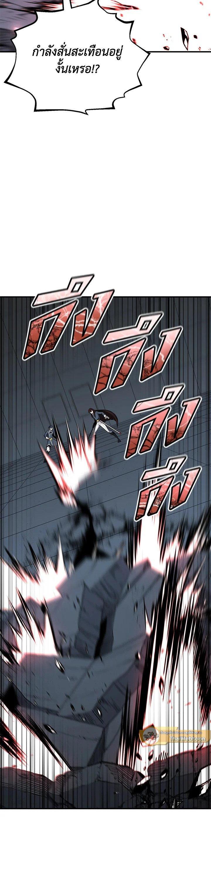 Manga-lc-com อ่านมังงะ อ่านการ์ตูน ออนไลน์ ฟรี Standard of Reincarnation ตอนที่ 1 2 3 4 5 6 7 8 9 10 11 12 13 14 ฟรี ไม่มีโฆษณา Manga-lc - อ่าน มังงะ อ่าน การ์ตูน ออนไลน์ อ่านมังงะ ฟรี