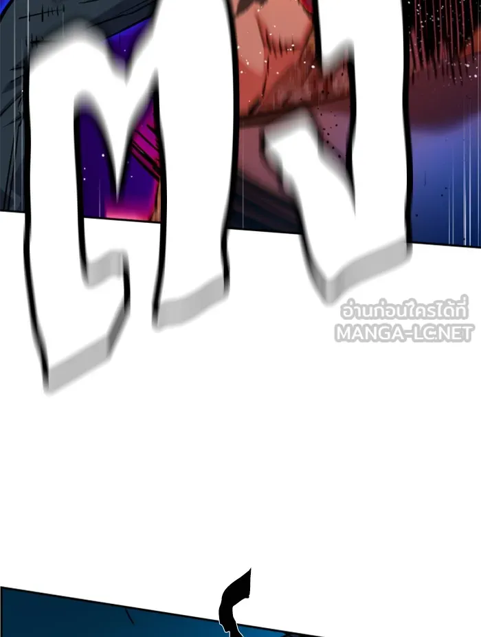 พี่ชายสายบอดี้การ์ด ตอนที่ 66 รูปที่ 30