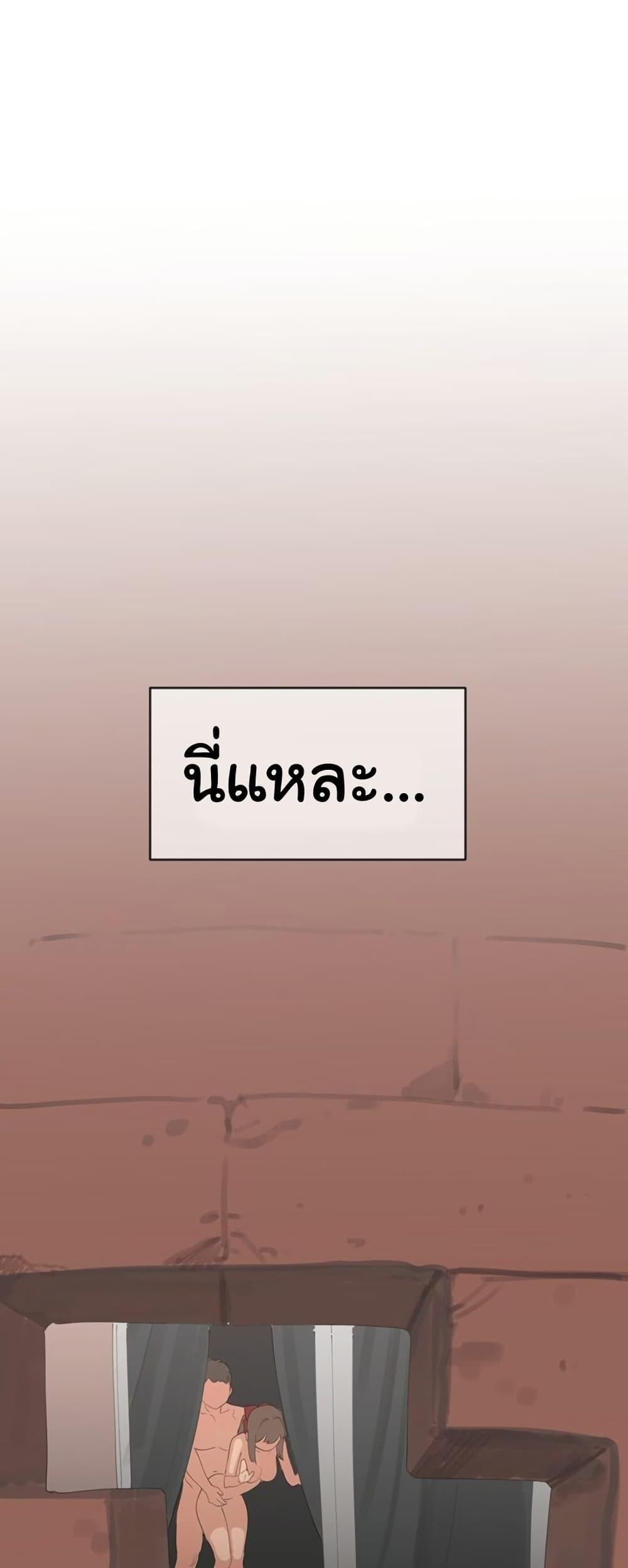 Doujin-Lc- อ่าน โดจิน มังฮวา เกาหลี ญี่ปุ่น จีน แปลไทย Confidentiality Agreement ตอนที่ 1 2 3 4 5 6 7 8 9 10 11 12 13 14 ฟรี ไม่มีโฆษณา อ่าน โดจิน Manhwa เกาหลี ญี่ปุ่น จีน เรามีครบ คัดมาให้เน้นๆ โดจิน 18+ รับประกันความฟินโดย  Doujin Lc