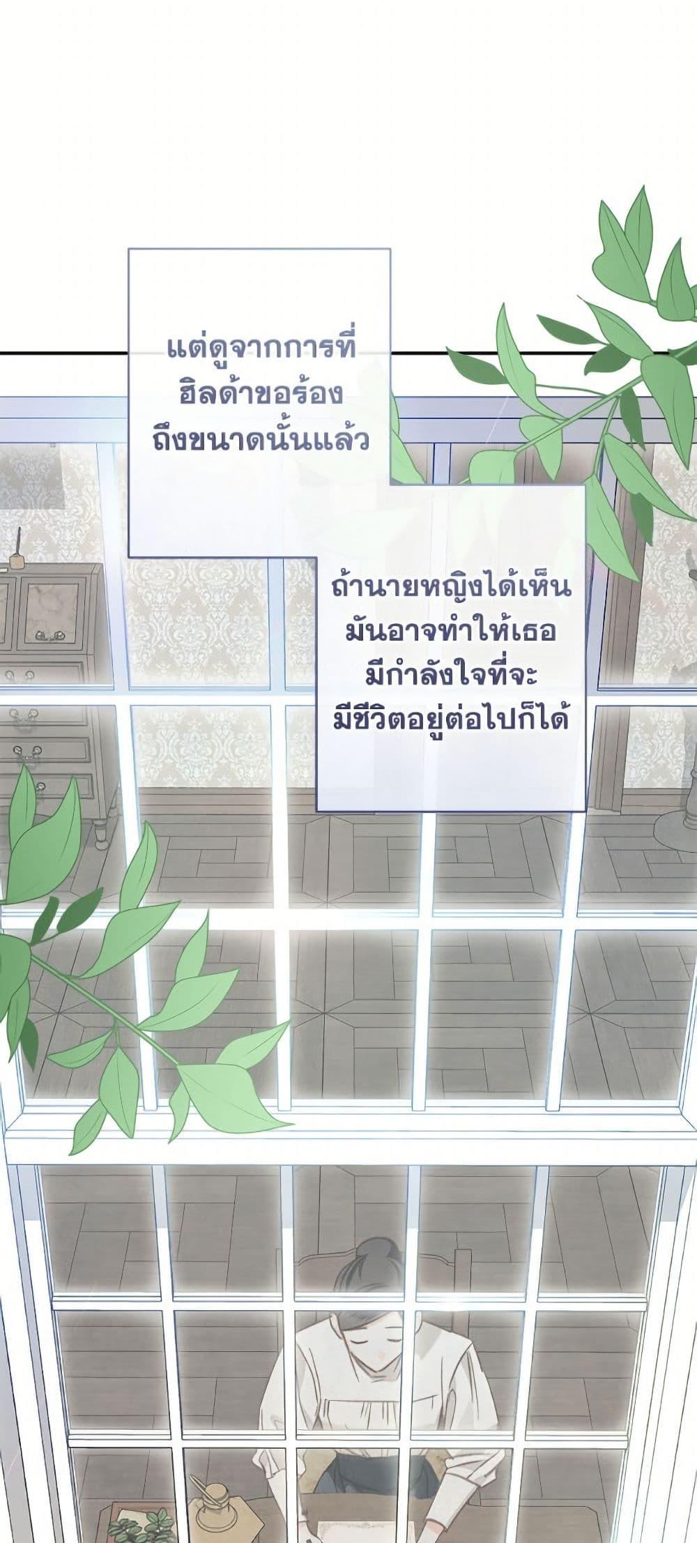 Manga-lc-com อ่านมังงะ อ่านการ์ตูน ออนไลน์ ฟรี How to Survive as a Maid in a Horror Game ตอนที่ 1 2 3 4 5 6 7 8 9 10 11 12 13 14 ฟรี ไม่มีโฆษณา Manga-lc - อ่าน มังงะ อ่าน การ์ตูน ออนไลน์ อ่านมังงะ ฟรี