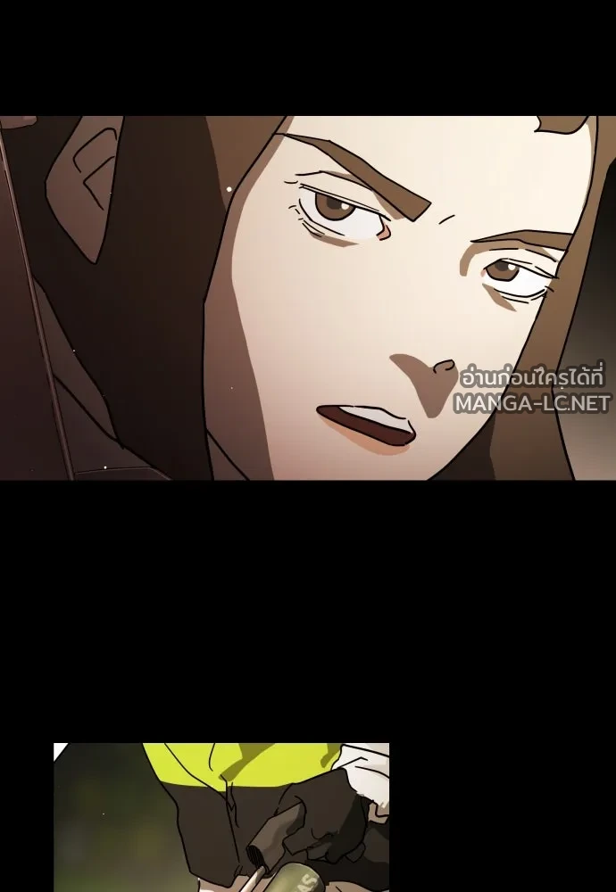 Manga-lc-com อ่านมังงะ อ่านการ์ตูน ออนไลน์ ฟรี วันดีคืนดี โซลก็ ตอนที่ 1 2 3 4 5 6 7 8 9 10 11 12 13 14 ฟรี ไม่มีโฆษณา Manga-lc - อ่าน มังงะ อ่าน การ์ตูน ออนไลน์ อ่านมังงะ ฟรี