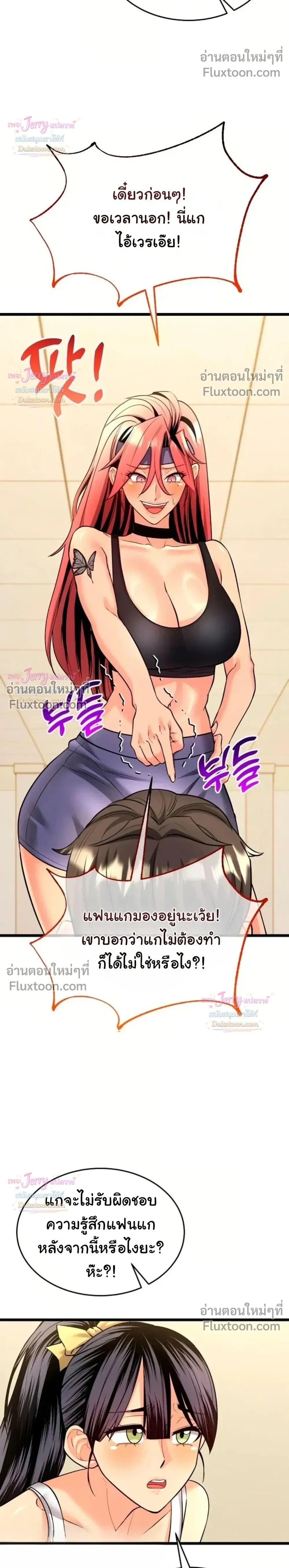 Doujin-Lc- อ่าน โดจิน มังฮวา เกาหลี ญี่ปุ่น จีน แปลไทย A Billion Dollar Girlfriend บททดสอบรัก เกมพันล้าน ตอนที่ 1 2 3 4 5 6 7 8 9 10 11 12 13 14 ฟรี ไม่มีโฆษณา อ่าน โดจิน Manhwa เกาหลี ญี่ปุ่น จีน เรามีครบ คัดมาให้เน้นๆ โดจิน 18+ รับประกันความฟินโดย  Doujin Lc