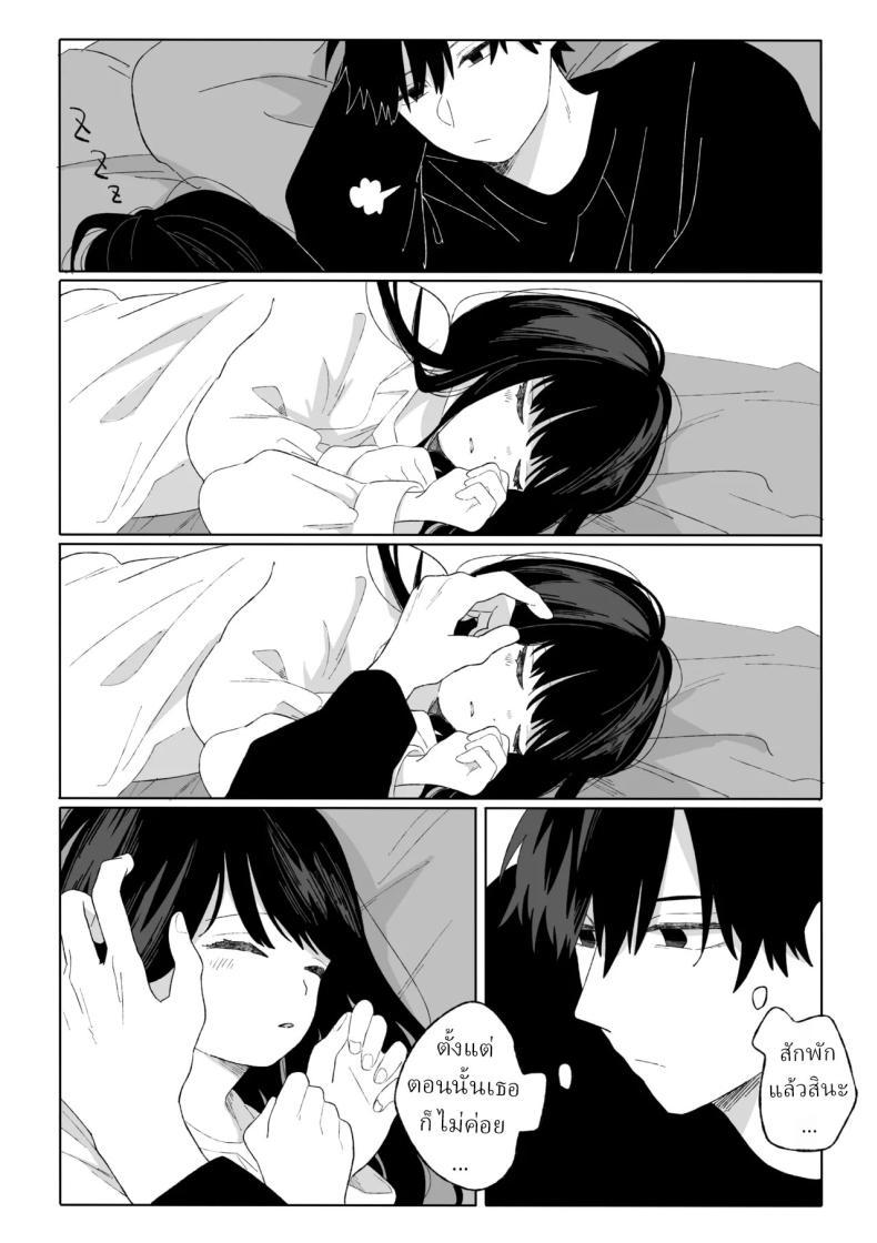 Doujin-Lc- อ่าน โดจิน มังฮวา เกาหลี ญี่ปุ่น จีน แปลไทย คุณน้ากับหลานสาว [Wanwansour] Aki Donari Autumn Neighbor ตอนที่ 1 2 3 4 5 6 7 8 9 10 11 12 13 14 ฟรี ไม่มีโฆษณา อ่าน โดจิน Manhwa เกาหลี ญี่ปุ่น จีน เรามีครบ คัดมาให้เน้นๆ โดจิน 18+ รับประกันความฟินโดย  Doujin Lc