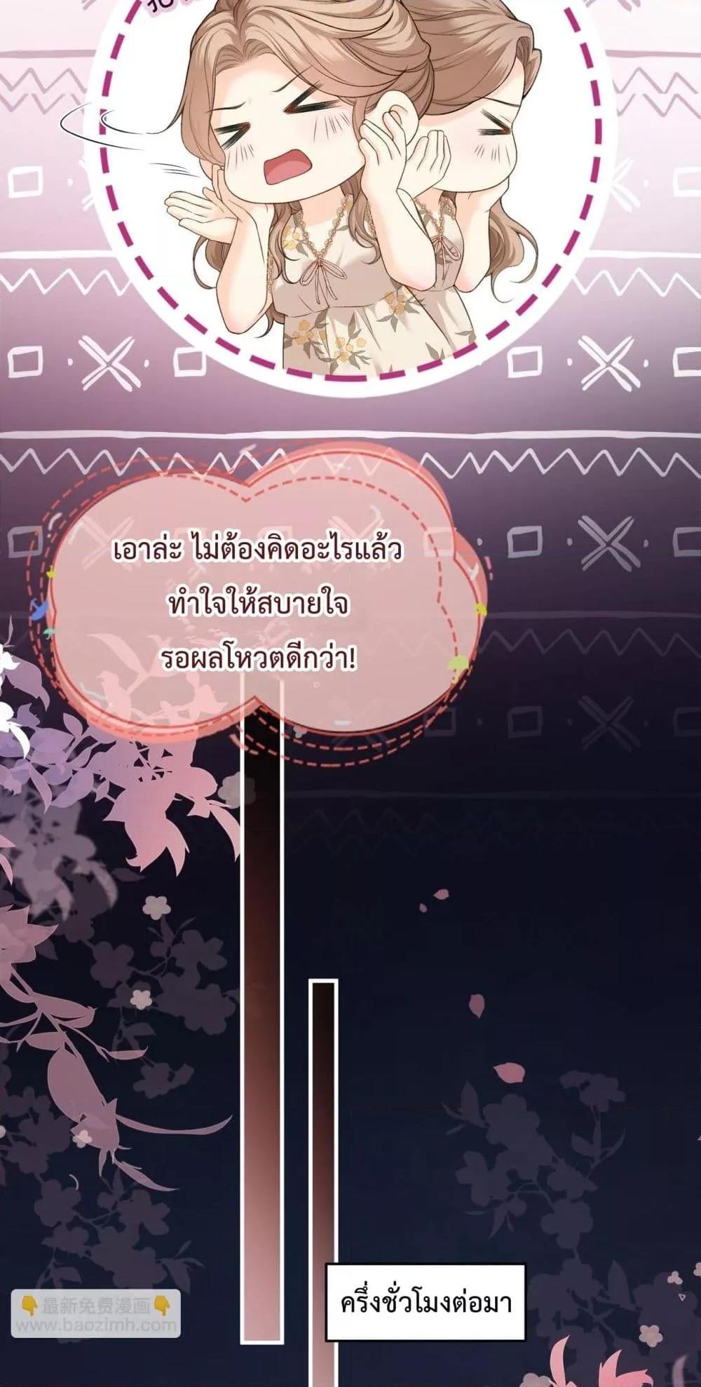 Manga-lc-com อ่านมังงะ อ่านการ์ตูน ออนไลน์ ฟรี FakeCelebrity ตอนที่ 1 2 3 4 5 6 7 8 9 10 11 12 13 14 ฟรี ไม่มีโฆษณา Manga-lc - อ่าน มังงะ อ่าน การ์ตูน ออนไลน์ อ่านมังงะ ฟรี