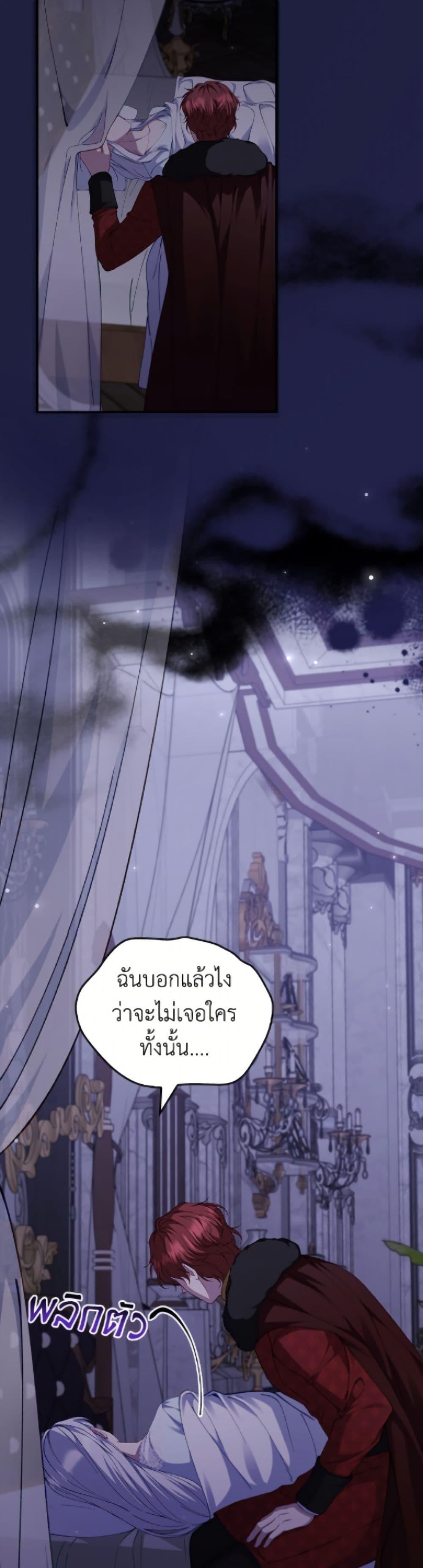 Manga-lc-com อ่านมังงะ อ่านการ์ตูน ออนไลน์ ฟรี Fakes Don’t Want To Be Real ตอนที่ 1 2 3 4 5 6 7 8 9 10 11 12 13 14 ฟรี ไม่มีโฆษณา Manga-lc - อ่าน มังงะ อ่าน การ์ตูน ออนไลน์ อ่านมังงะ ฟรี