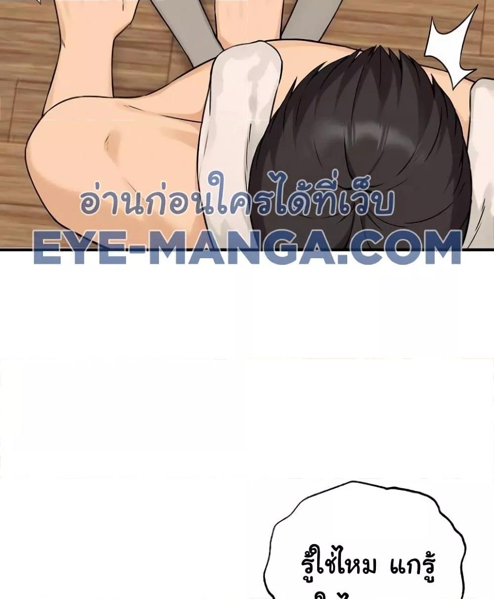 Doujin-Lc- อ่าน โดจิน มังฮวา เกาหลี ญี่ปุ่น จีน แปลไทย Shattered Ties ตอนที่ 1 2 3 4 5 6 7 8 9 10 11 12 13 14 ฟรี ไม่มีโฆษณา อ่าน โดจิน Manhwa เกาหลี ญี่ปุ่น จีน เรามีครบ คัดมาให้เน้นๆ โดจิน 18+ รับประกันความฟินโดย  Doujin Lc