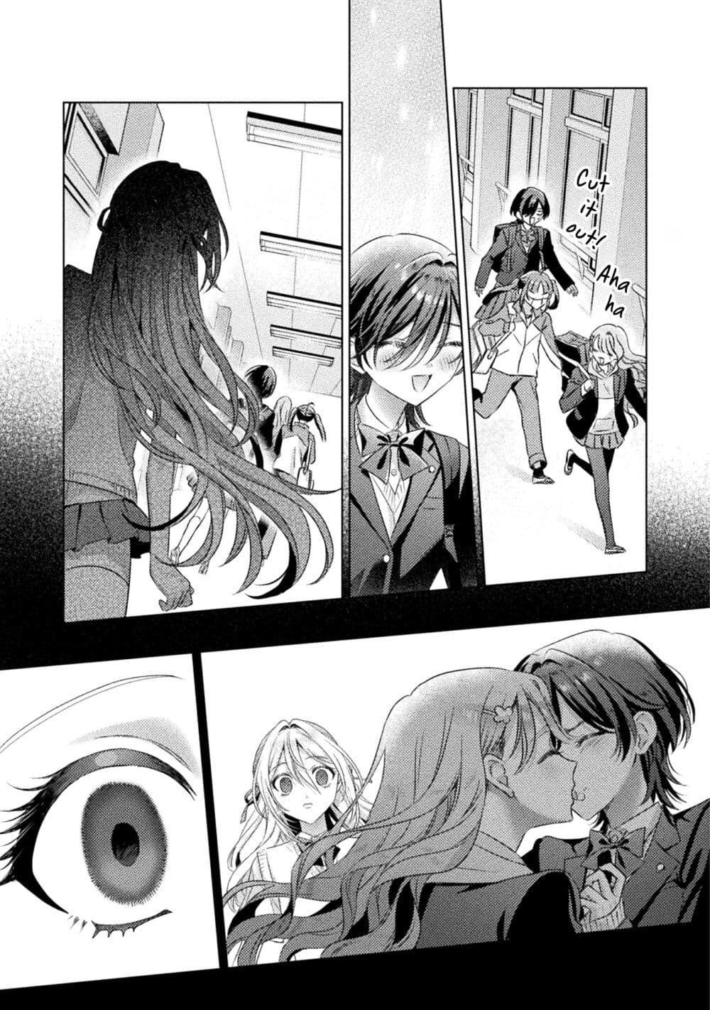 Manga-lc-com อ่านมังงะ อ่านการ์ตูน ออนไลน์ ฟรี Mietemasu yo! Aizawa-san ตอนที่ 1 2 3 4 5 6 7 8 9 10 11 12 13 14 ฟรี ไม่มีโฆษณา Manga-lc - อ่าน มังงะ อ่าน การ์ตูน ออนไลน์ อ่านมังงะ ฟรี