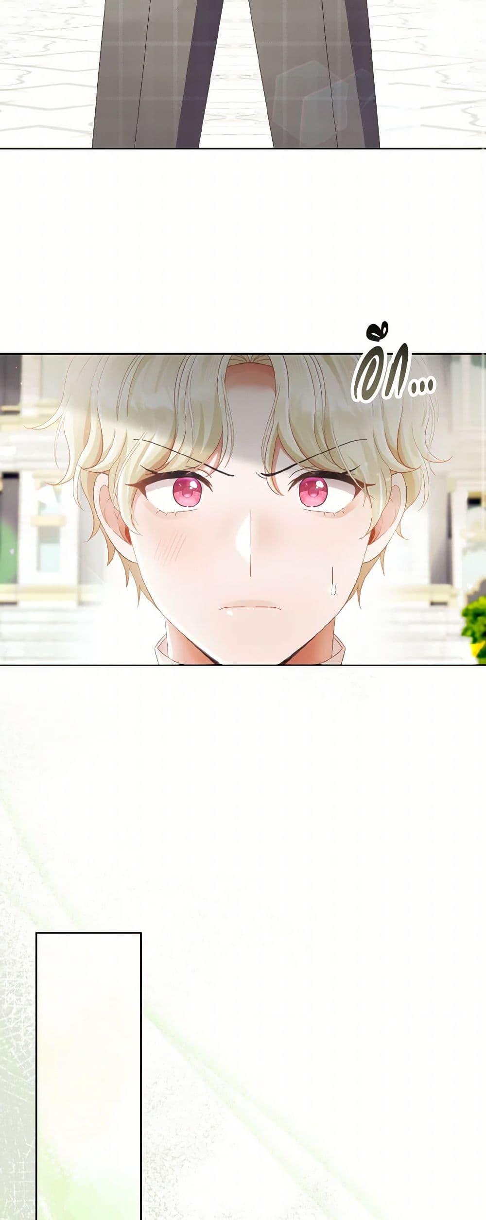 Manga-lc-com อ่านมังงะ อ่านการ์ตูน ออนไลน์ ฟรี I Will Remove Them From My Life ตอนที่ 1 2 3 4 5 6 7 8 9 10 11 12 13 14 ฟรี ไม่มีโฆษณา Manga-lc - อ่าน มังงะ อ่าน การ์ตูน ออนไลน์ อ่านมังงะ ฟรี
