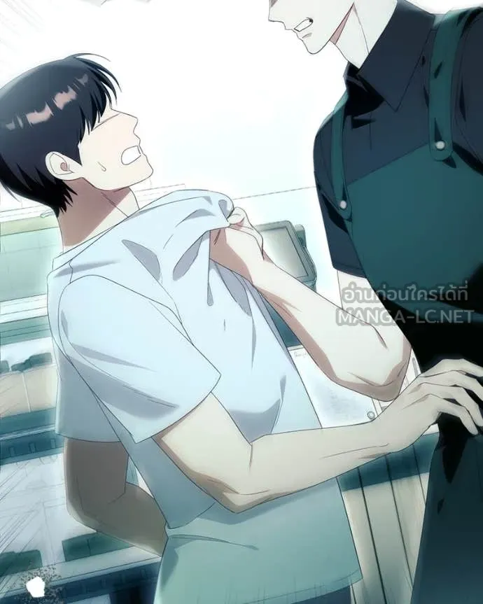 นึกว่าเป็นอิเซไค ตอนที่ 114 รูปที่ 94