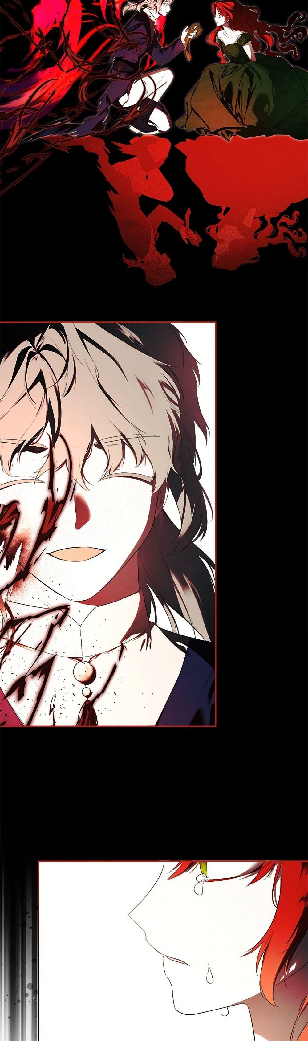 Manga-lc-com อ่านมังงะ อ่านการ์ตูน ออนไลน์ ฟรี I Mistook the Hidden Identity of the Sub Male Lead ตอนที่ 1 2 3 4 5 6 7 8 9 10 11 12 13 14 ฟรี ไม่มีโฆษณา Manga-lc - อ่าน มังงะ อ่าน การ์ตูน ออนไลน์ อ่านมังงะ ฟรี