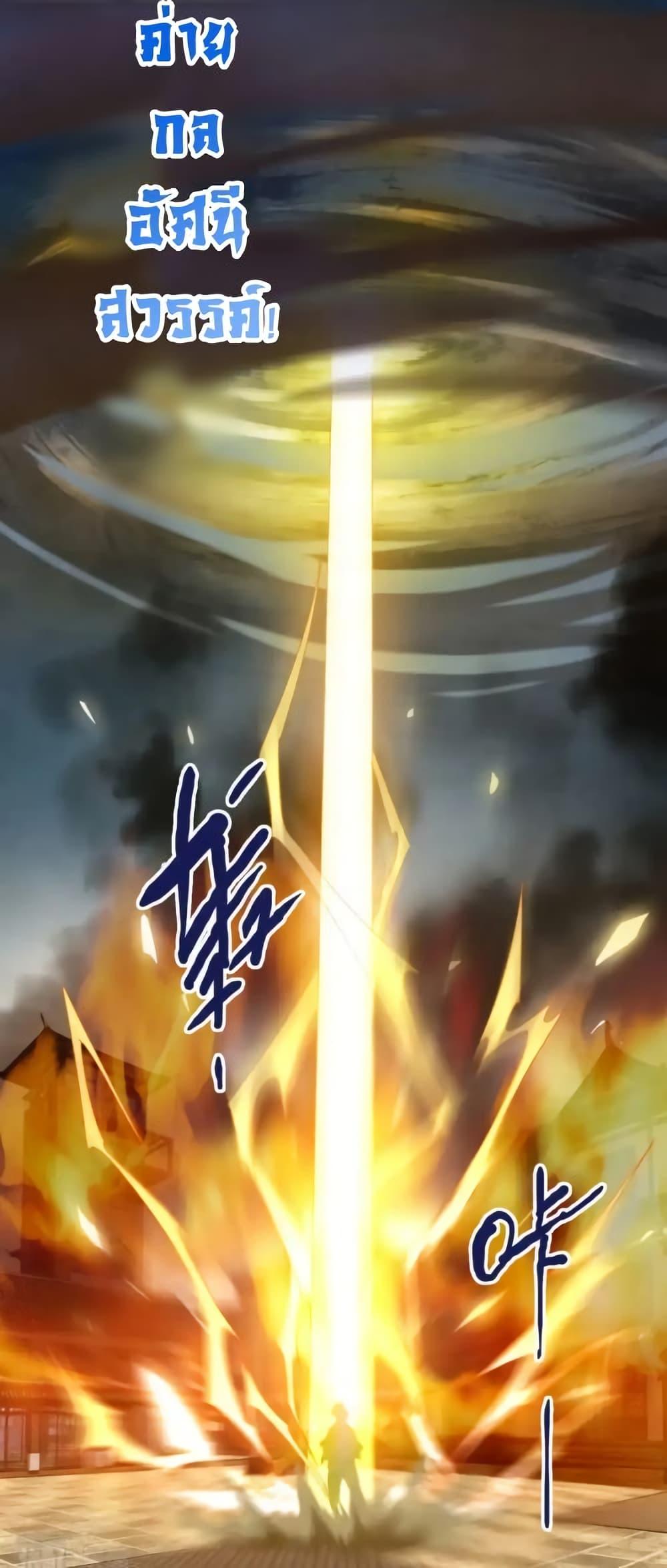 Manga-lc-com อ่านมังงะ อ่านการ์ตูน ออนไลน์ ฟรี CrazyLeveling ตอนที่ 1 2 3 4 5 6 7 8 9 10 11 12 13 14 ฟรี ไม่มีโฆษณา Manga-lc - อ่าน มังงะ อ่าน การ์ตูน ออนไลน์ อ่านมังงะ ฟรี