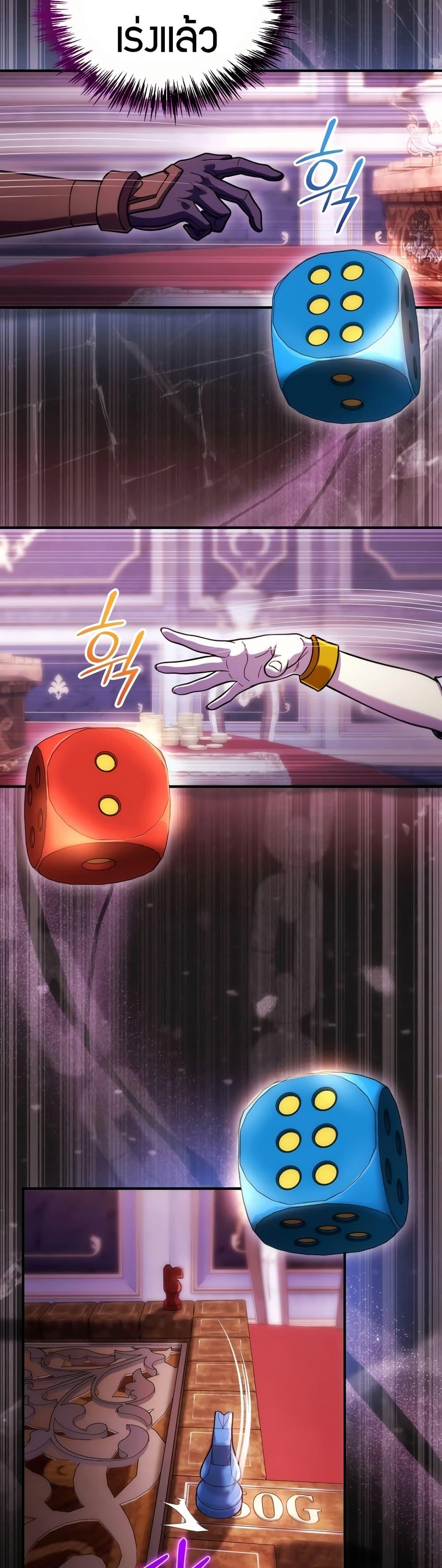 Manga-lc-com อ่านมังงะ อ่านการ์ตูน ออนไลน์ ฟรี The World-Class Extra’s Walkthrough ตอนที่ 1 2 3 4 5 6 7 8 9 10 11 12 13 14 ฟรี ไม่มีโฆษณา Manga-lc - อ่าน มังงะ อ่าน การ์ตูน ออนไลน์ อ่านมังงะ ฟรี