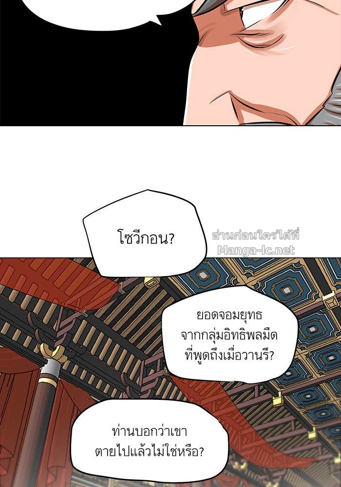 Doujin-Lc- อ่าน โดจิน มังฮวา เกาหลี ญี่ปุ่น จีน แปลไทย องครักษ์แห่งอัครสกุลจาง ตอนที่ 1 2 3 4 5 6 7 8 9 10 11 12 13 14 ฟรี ไม่มีโฆษณา อ่าน โดจิน Manhwa เกาหลี ญี่ปุ่น จีน เรามีครบ คัดมาให้เน้นๆ โดจิน 18+ รับประกันความฟินโดย Doujin Lc
