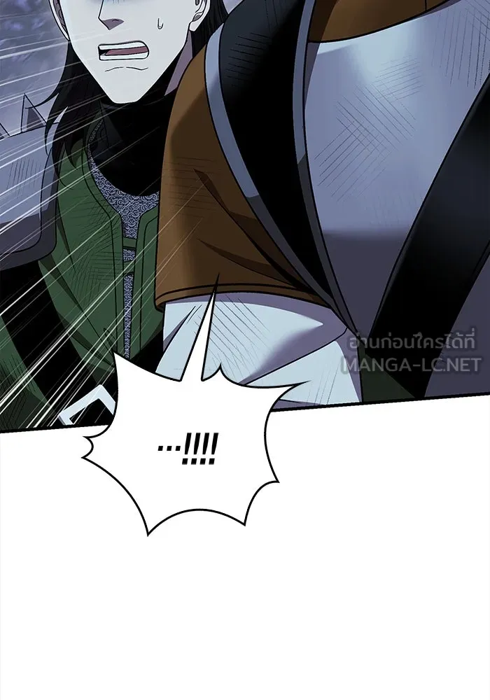 เอาชีวิตรอดในเกมฉบับคนเถื่อน ตอนที่ 41 รูปที่ 141