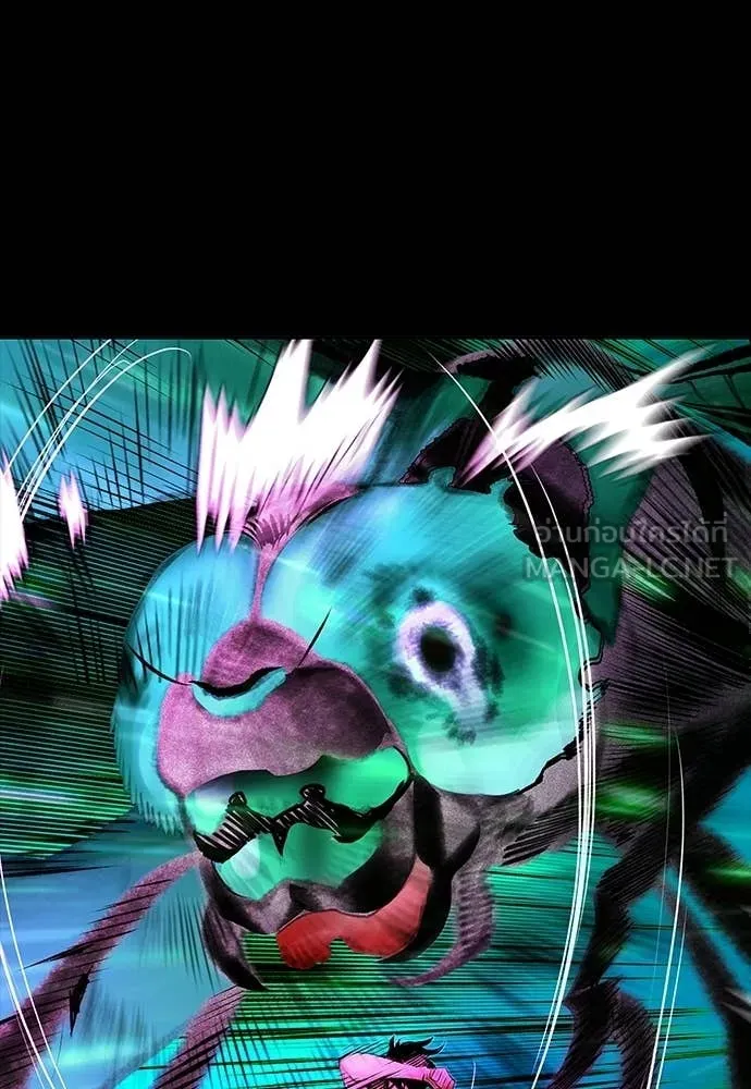 Jungle Juice ตอนที่ 191 รูปที่ 13