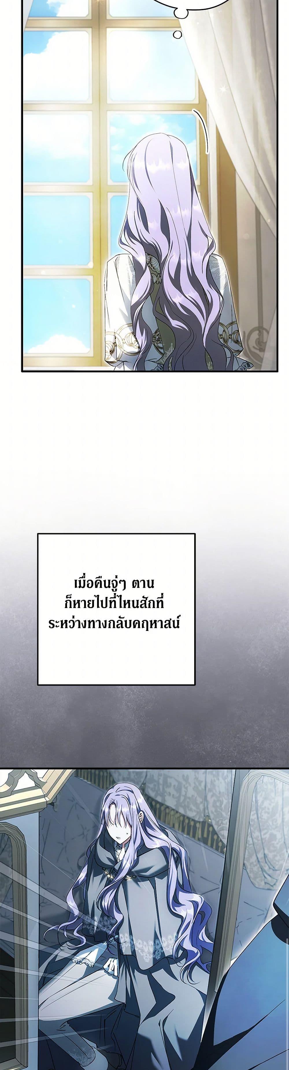 Manga-lc-com อ่านมังงะ อ่านการ์ตูน ออนไลน์ ฟรี An Extra Stole the Male Leads ตอนที่ 1 2 3 4 5 6 7 8 9 10 11 12 13 14 ฟรี ไม่มีโฆษณา Manga-lc - อ่าน มังงะ อ่าน การ์ตูน ออนไลน์ อ่านมังงะ ฟรี